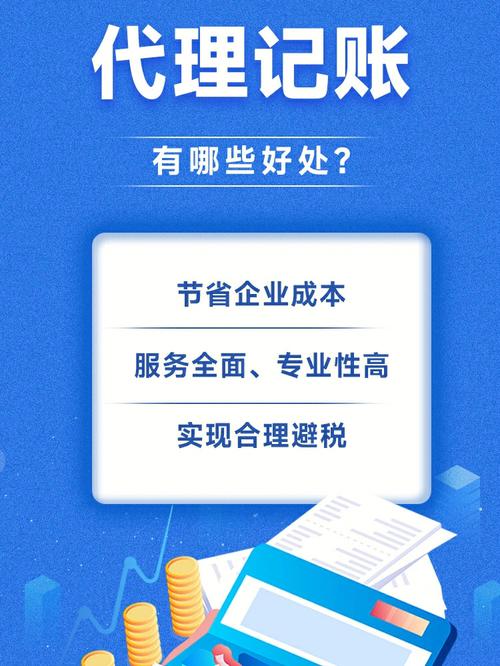 在哪里可以找到好用的在线代理网,了解在线代理网的使用方法和注意事项插图