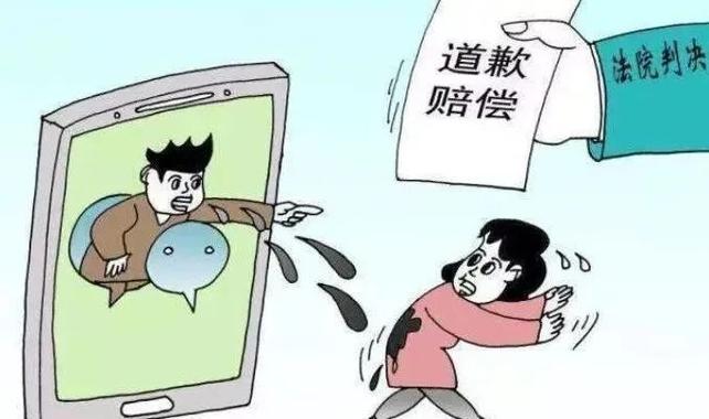 微信群为什么语言不了插图