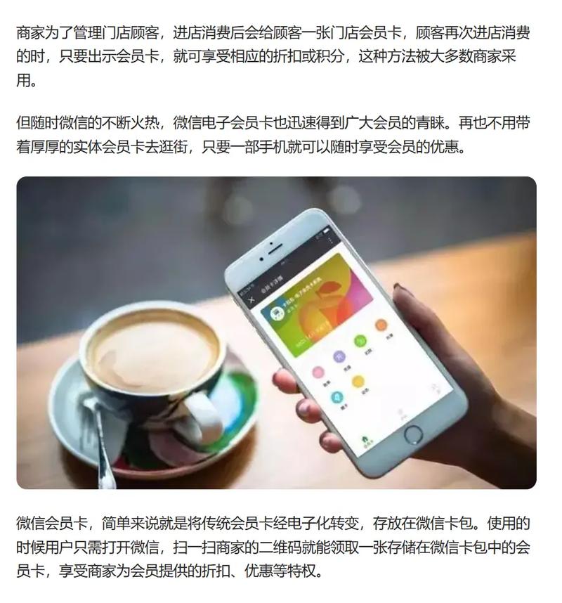 微信为什么只看到分缩略图