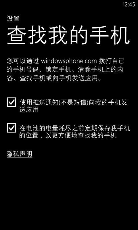 手机登录网站为什么看不全插图