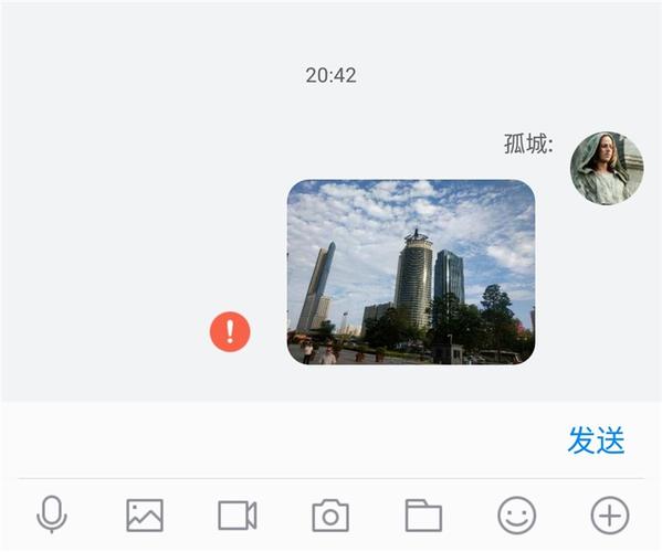 qq看点为什么不能发qq缩略图