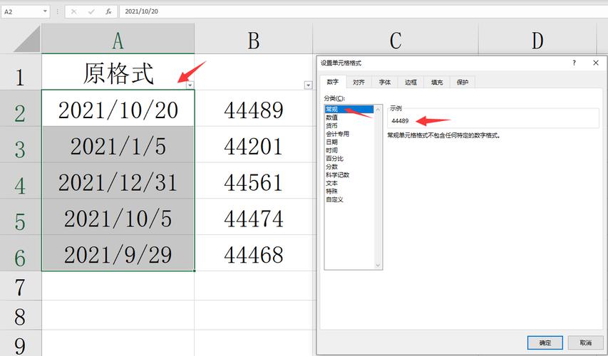 excel为什么时间会被替代插图