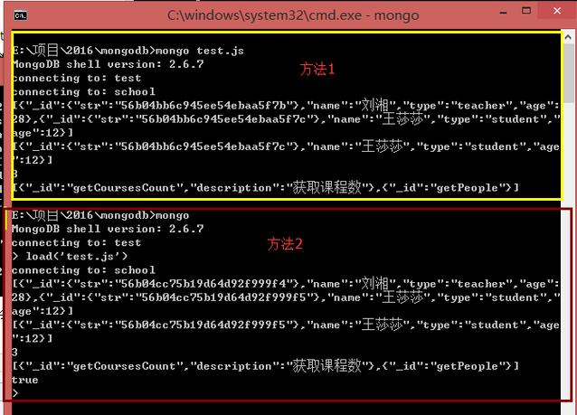 mongodb存储最大文件限制是什么缩略图