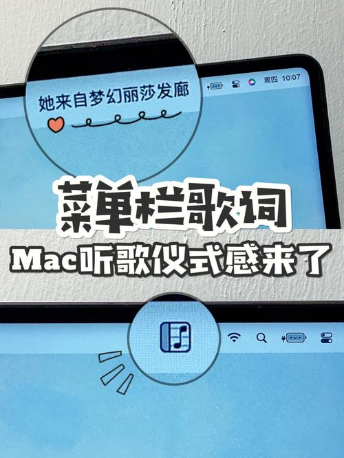 mac为什么下不了QQ音乐插图