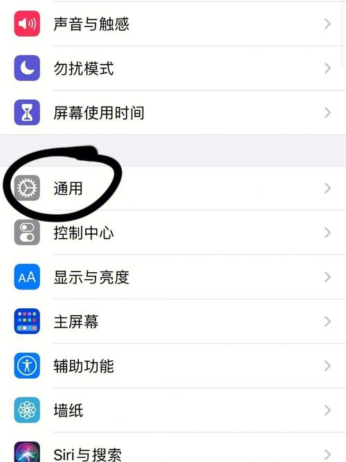 苹果手机为什么撤不回消息缩略图