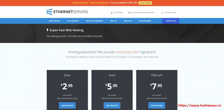 EtherNetservers：美国洛杉矶VPS|1核512M内存10GB硬盘1Gpbs端口月流量500GB|2个IP|年付仅10美元(ethernet地址)插图