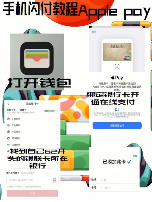 为什么支付宝天天快递缩略图