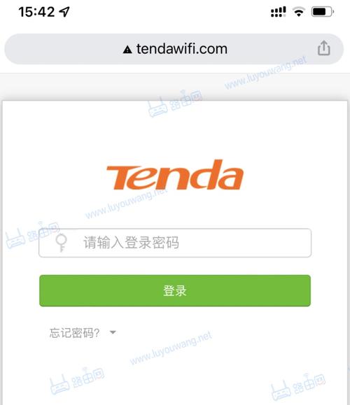 为什么wifi连接会出现Tenda插图