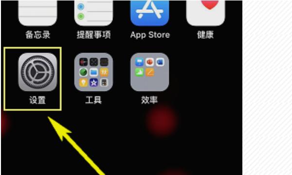 为什么苹果更新了没有双击缩略图