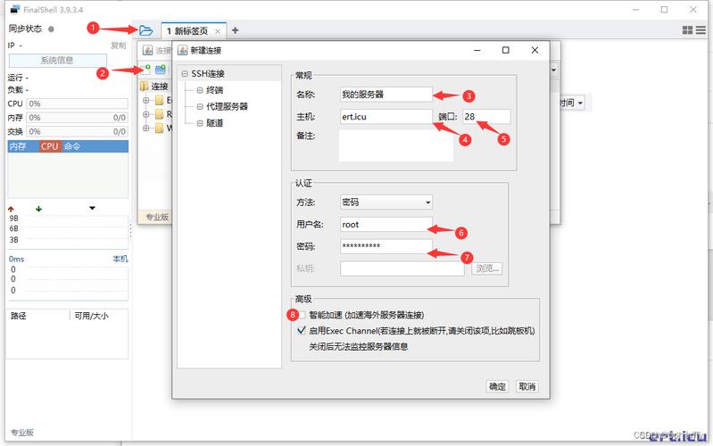 怎么查找主机是否使用redis缩略图