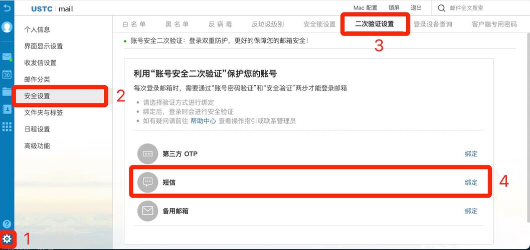 在阿里云验证码2.0为什么每次调用这个方法 都会导致页面重新刷新一次？插图