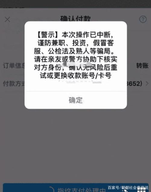 为什么一直转码失败缩略图