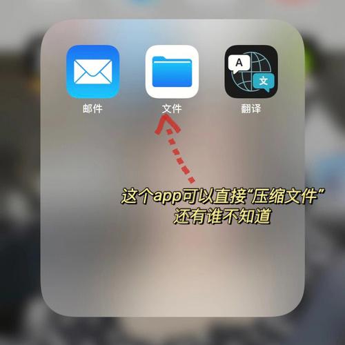 为什么群里传不了文档缩略图