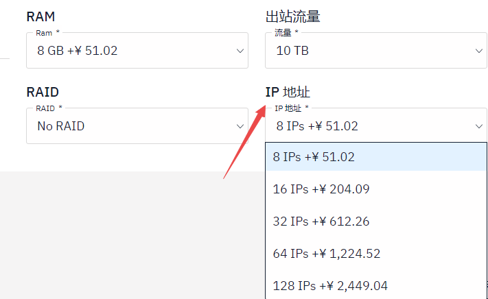 租用美国站群如何选择论坛站群机房缩略图