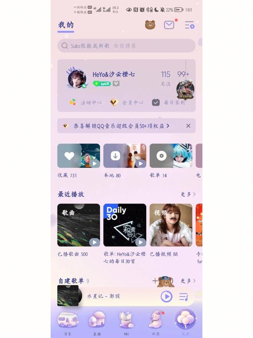 酷狗有些音乐为什么跳过缩略图