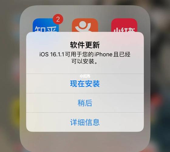 苹果为什么他自己更新软件缩略图