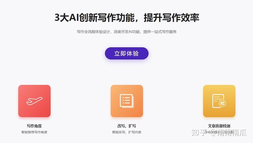 智能媒体服务一个账号只能配一个accesskey和设置一个回调地址吗？缩略图