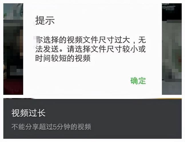 智能媒体服务这个一加运镜素材内容就被压缩了，怎么解决？插图