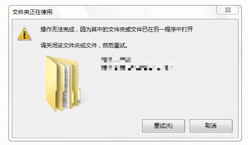 为什么wps文件位置打不开缩略图