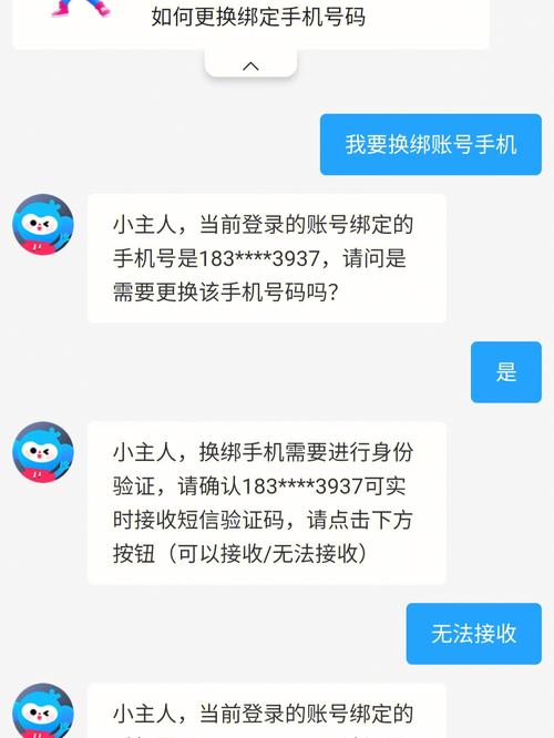 为什么登录不了优酷vip缩略图