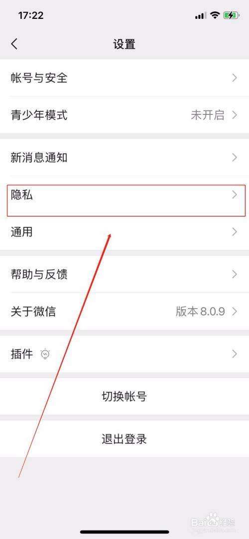 为什么拉进群没有反应插图