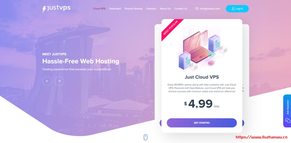 JustVPS：$3.74|月|1GB内存|25GB SSD空间|1TB流量|100Mbps端口|KVM|新加坡leaseweb（新加坡vps测评）缩略图