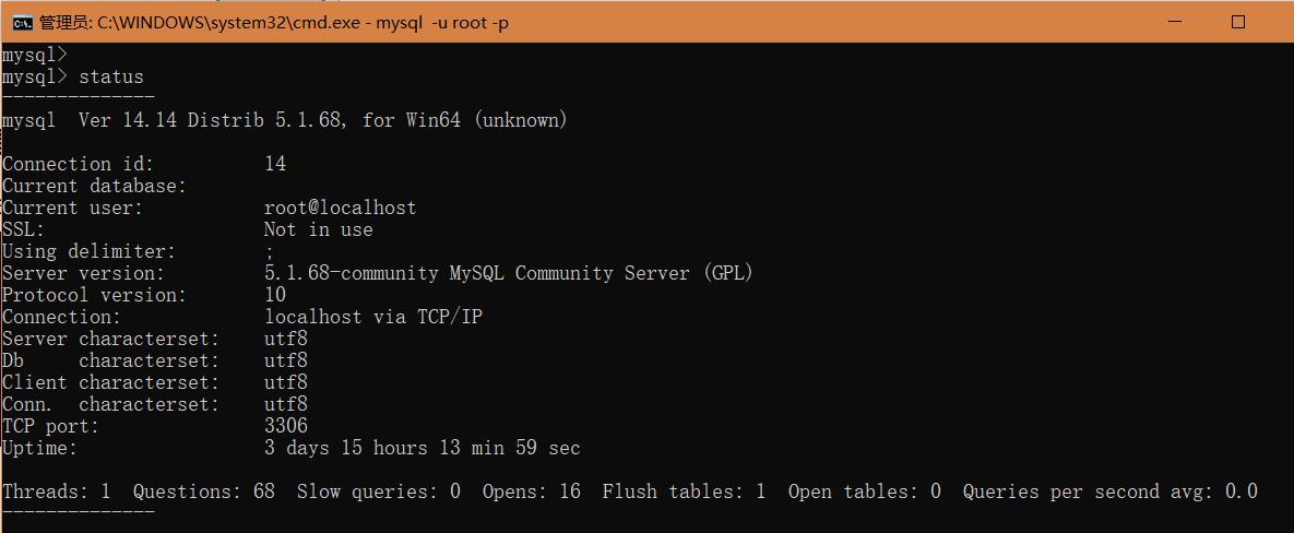 PolarDB的版本号 跟 MySQL版本号 对应关系是在哪能看到？插图