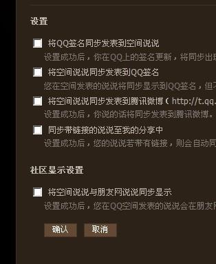 说说为什么编辑完成不显示缩略图