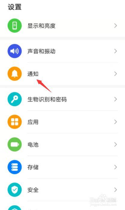 华为微信为什么没有引用缩略图