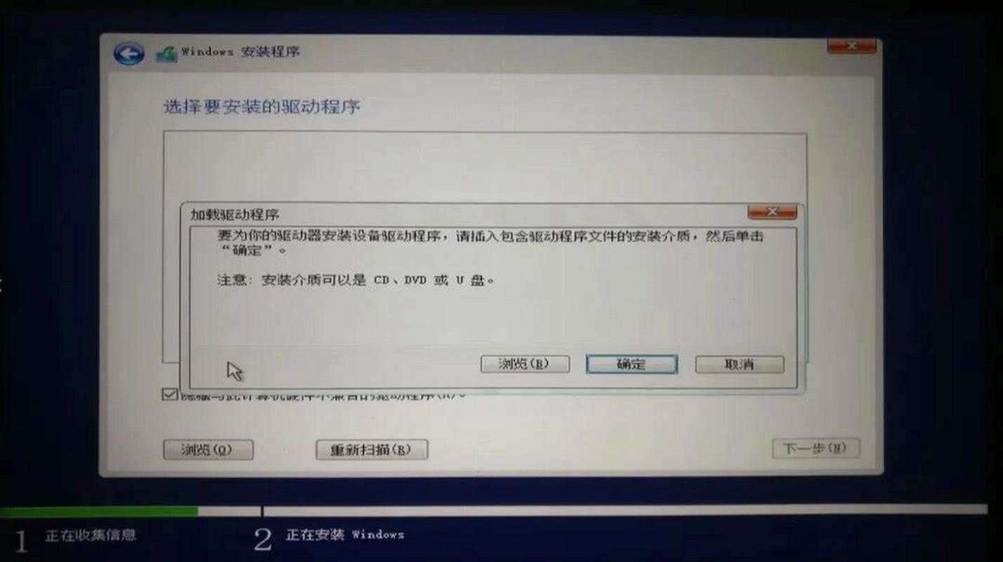 为什么电脑提示硬盘找不到缩略图