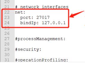 mongodb怎么启动端口号插图