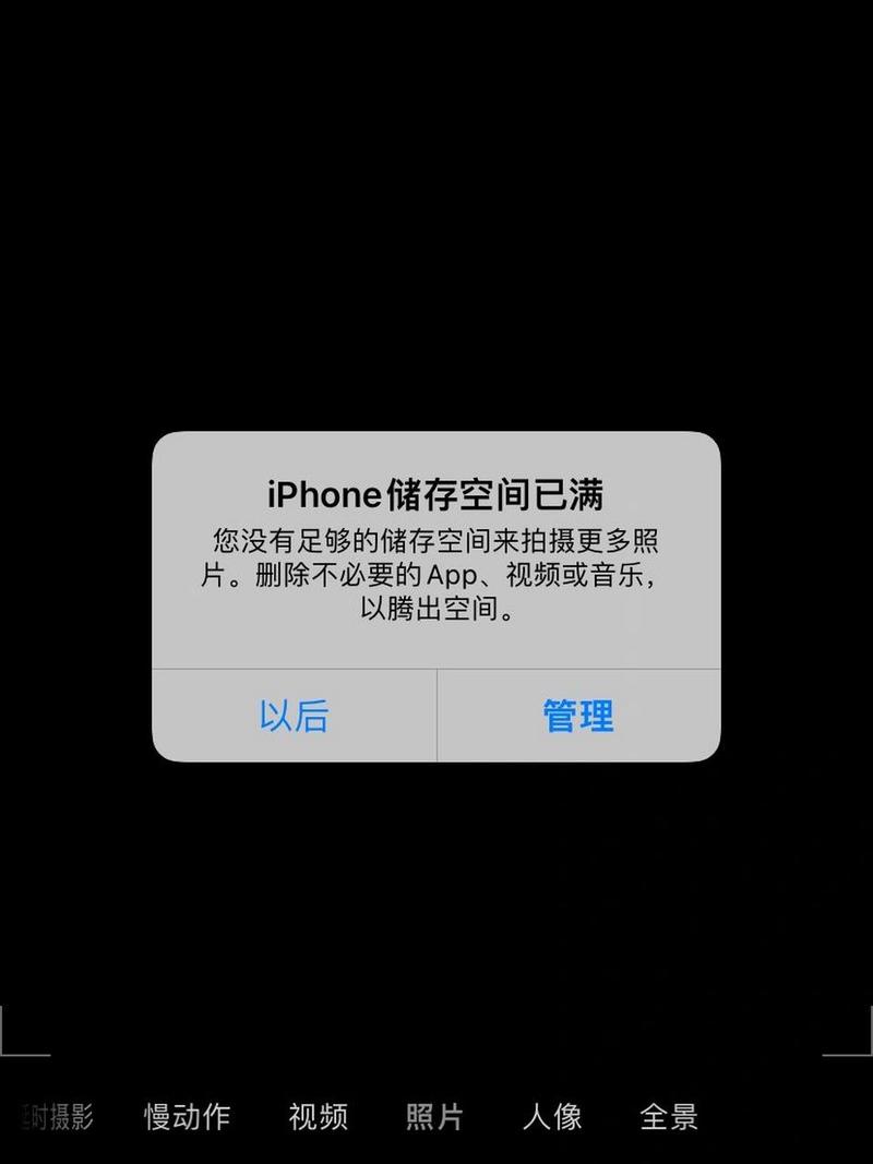 iphone在线为什么不显示型号缩略图