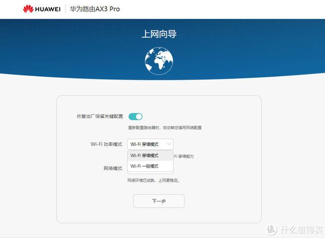 sae版本的PolarDB 是否稳定？缩略图