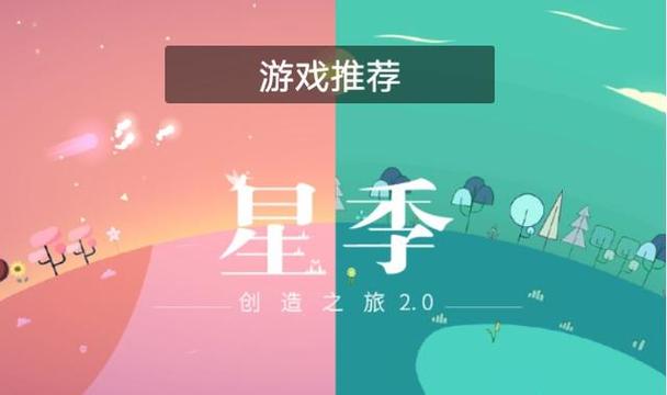 为什么锤子手机有滑动解锁插图