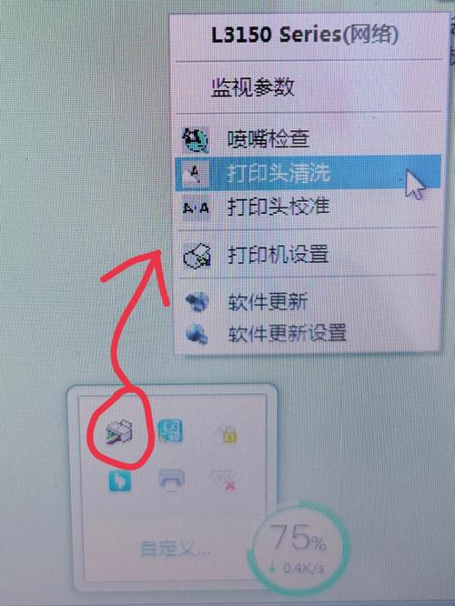 打印标题为什么无法显示缩略图