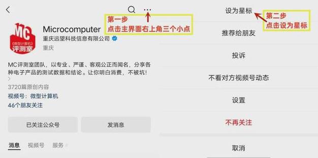 iphone 为什么无法正常运行uc插图