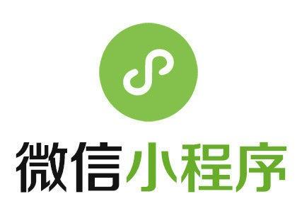 阿里云网盘与相册网盘有微信小程序么？插图