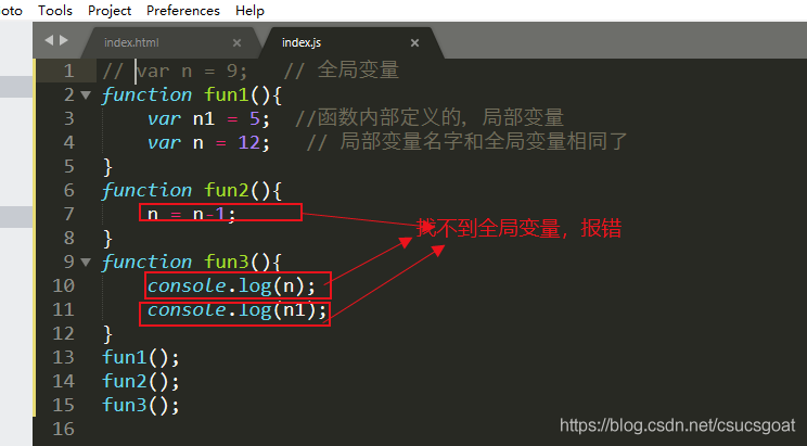 javascrpt局部变量缩略图