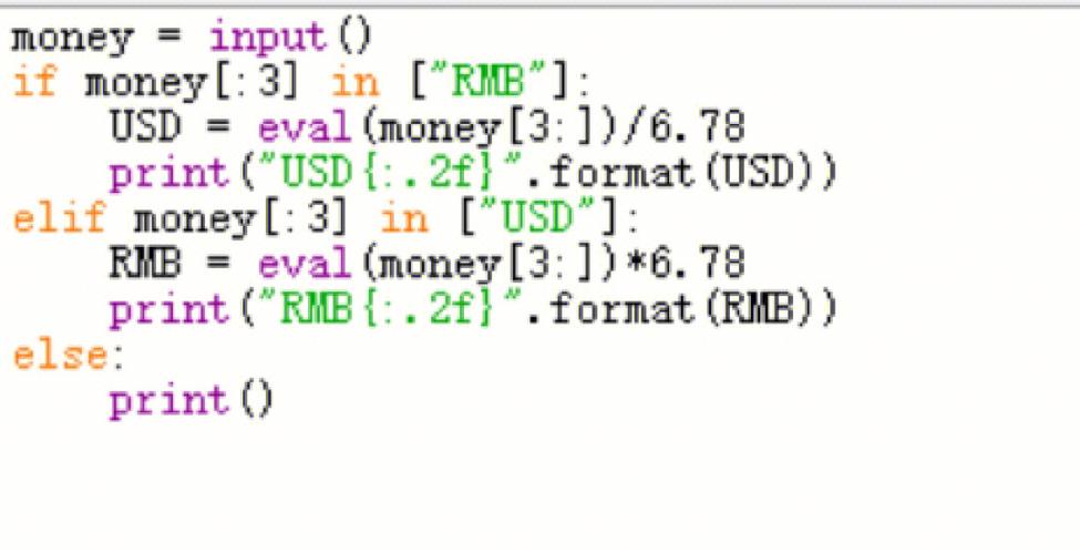 python语音识别实例_通过Python连接实例缩略图