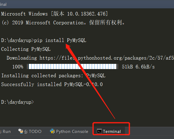 python操作远程mysql数据库_使用Python远程连接HDFS的端口失败插图2