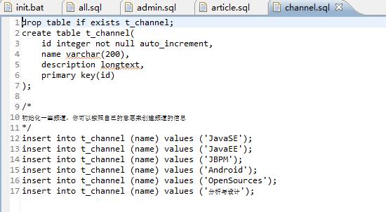 php mysql db数据库类_数据库类—MySQLDelete缩略图