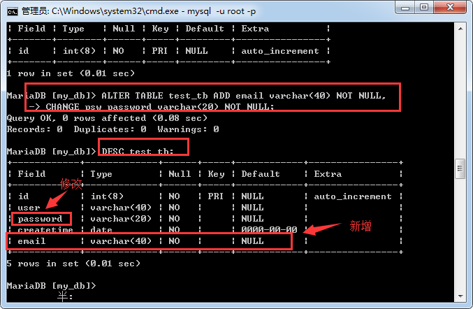 php创建mysql数据库_创建MySQL数据库缩略图