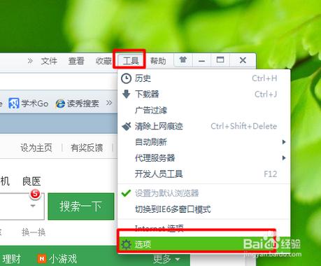 php模板网站怎么修改_网站模板设置插图