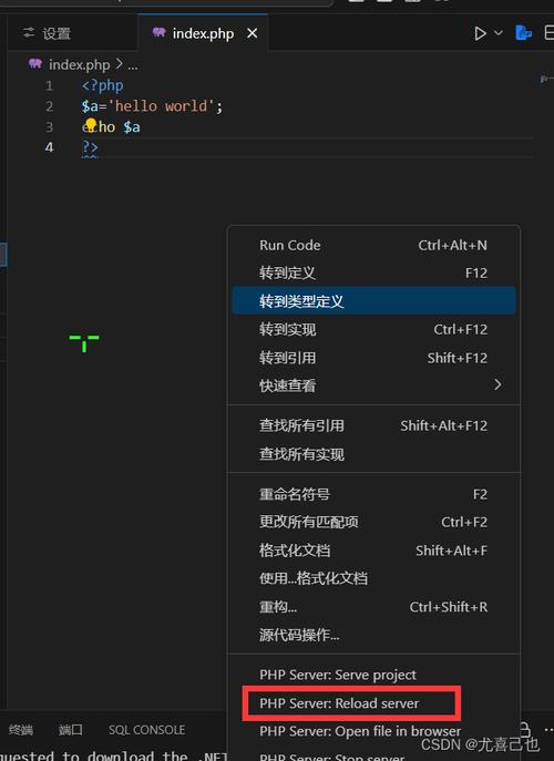 php开发环境_PHP开发环境配置插图2