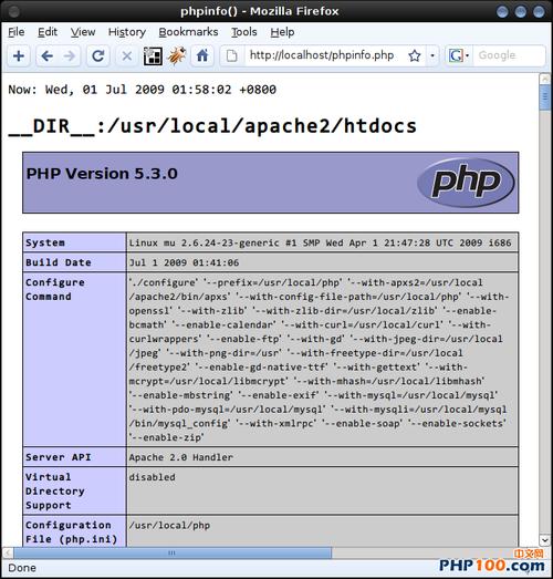 php 文件存储_文件存储（SFS插图2