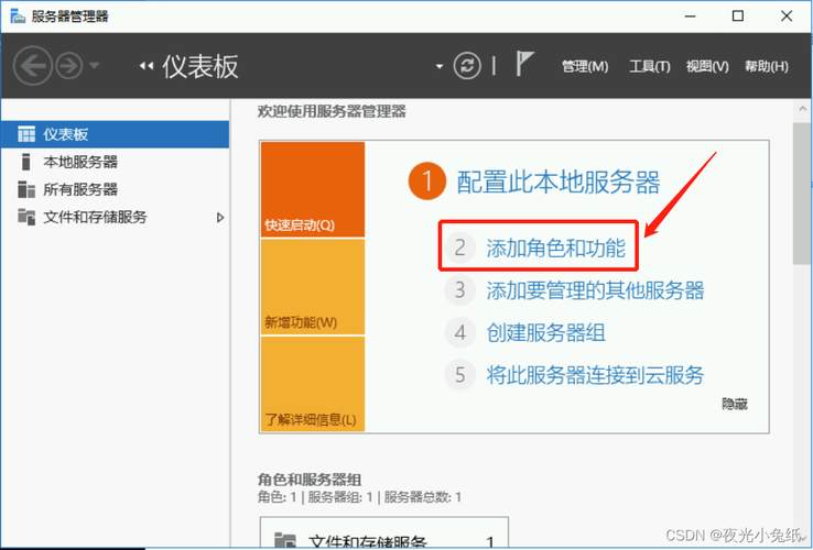 ftp服务器怎么搭建 win10_搭建FTP站点插图4