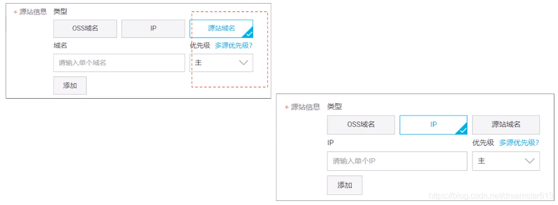 配置cdn缓存过期时间_如何设置缓存过期时间缩略图