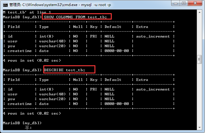 php 运行mysql数据库_PHP插图2