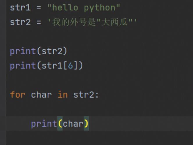 Python字符串操作_Python技术栈相关操作插图2