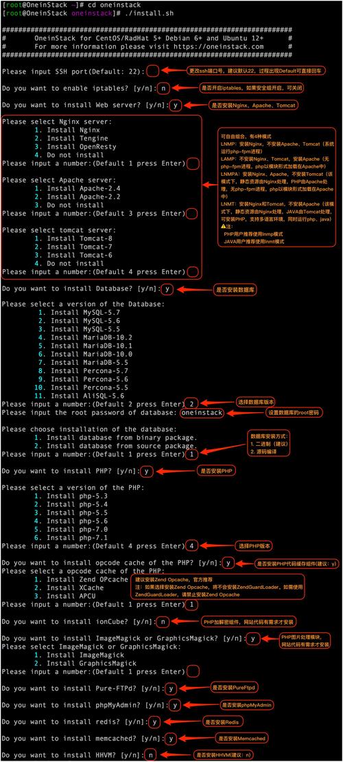 php开发服务器端_PHP开发环境配置缩略图